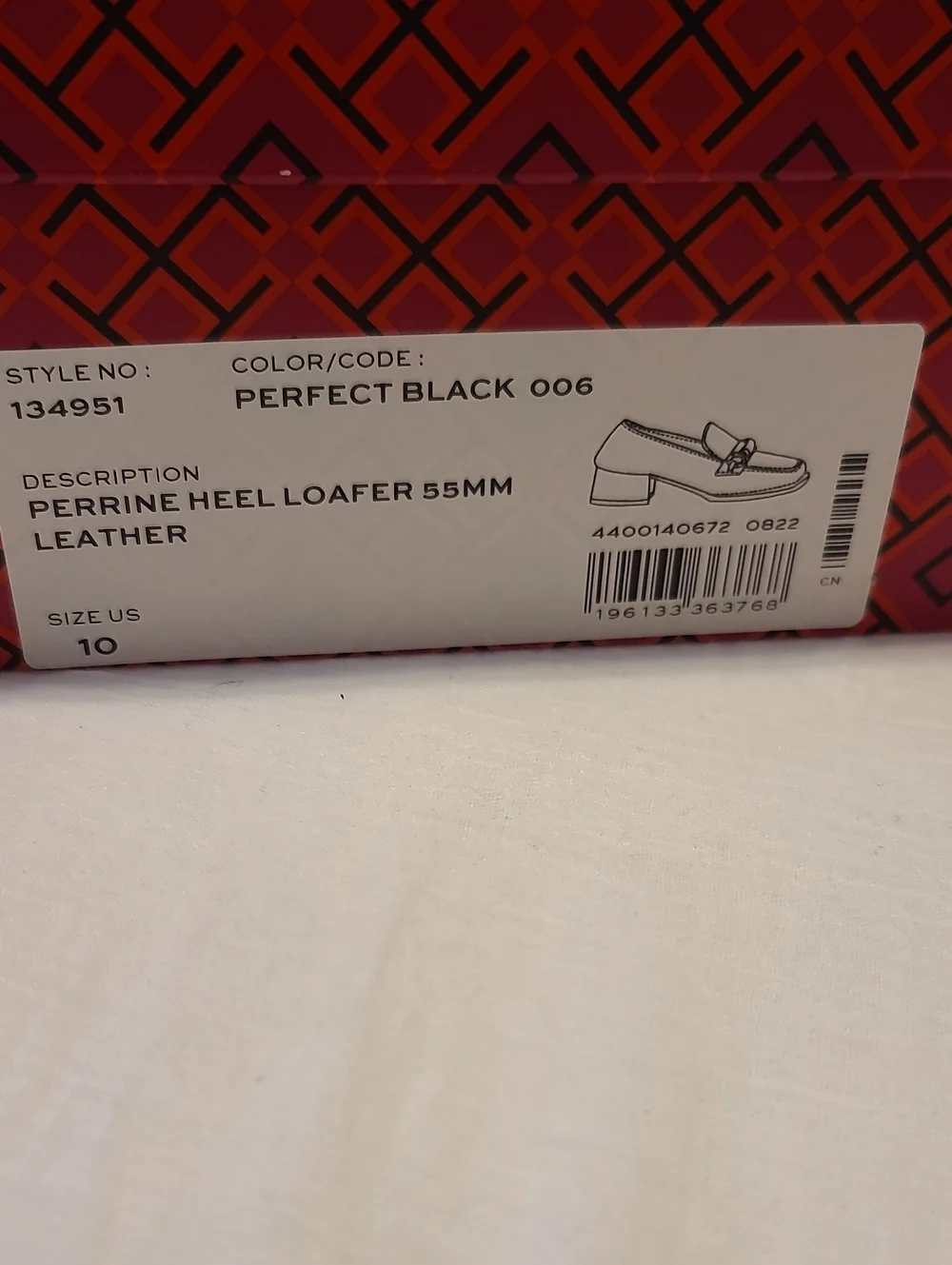 Tory Burch tory burch